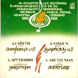 Пластинка А.Сайгун (Турция) / А.Арутюнян (СССР) Симфония N 3 / Праздничная увертюра